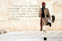 Griekenland heeft financiële dictatuur nodig image