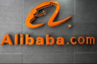 Het geheim van Alibaba image