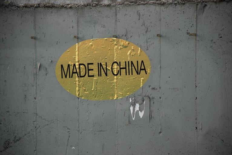 made in china