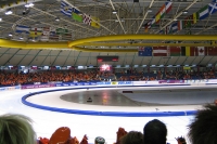 Thialf