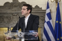 Tsipras